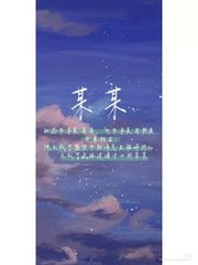 6080新视觉影院私人影院