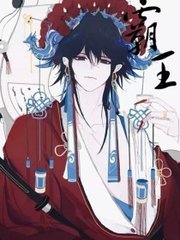 海角社区的房东封神之作